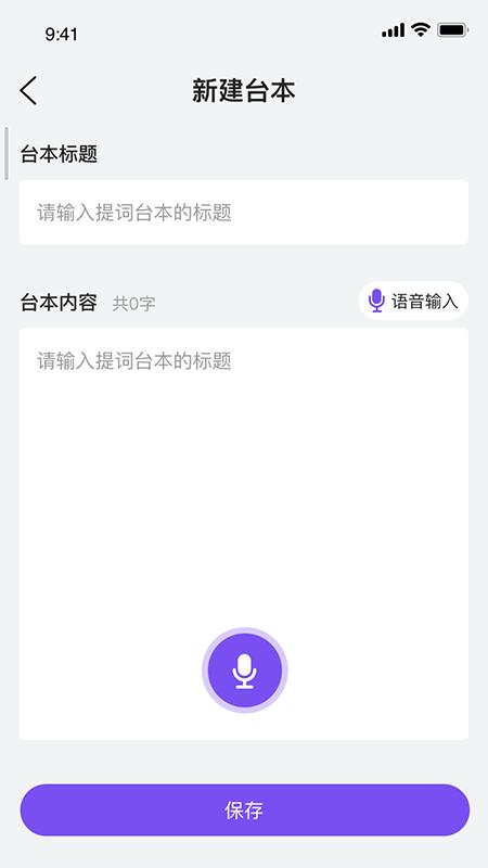 尊龙app官网登录